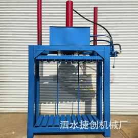 手动打包机;半自动打包机;集装机械