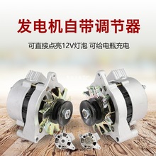 �r��܇�R�������C�����r�L��݆܇12V14V����ֱ���a���l늙C����