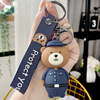 Xing Kou and the same bears pendant female tear mole version doll keychain Men You are my city camp Bai Jingting