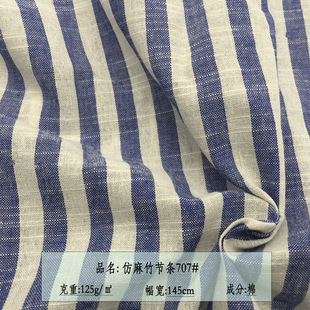 ͯ�b Ů�b���� ȫ�޷������� ɫ���޲� ����ɫ���� �l�y���鲼