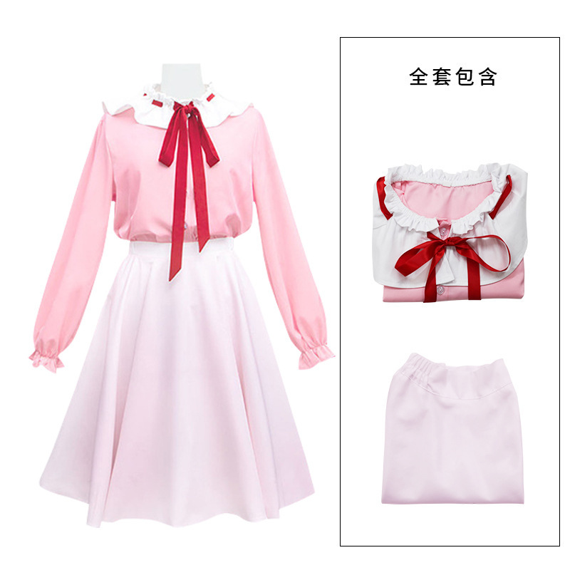 オニちゃんにならないでください コスプレ衣装 氷山真尋 制服スカートセット コスプレ二次元パフォーマンス女装|undefined