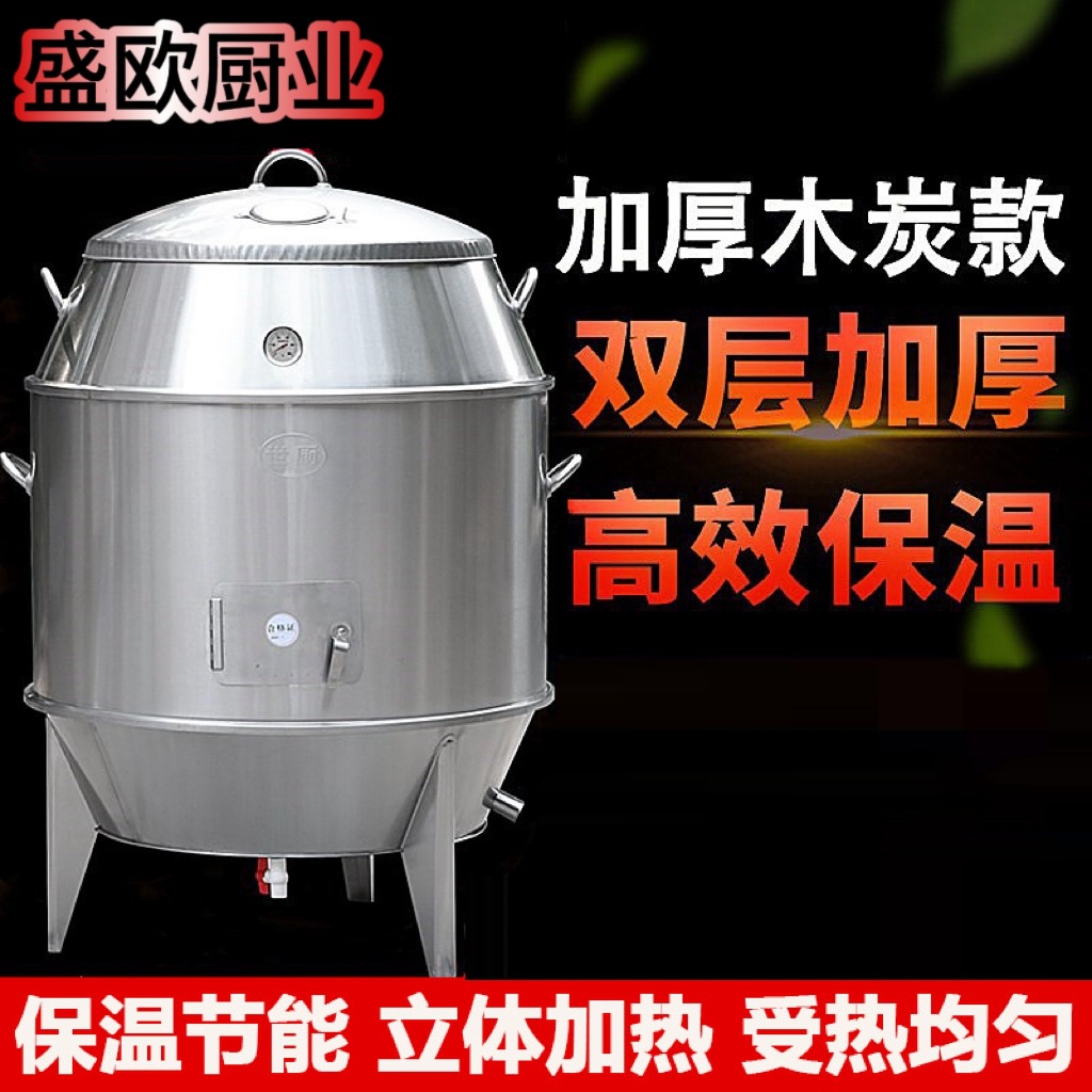 木炭烤鸭炉商用燃气烧鸭炉烤鸡炉不锈钢烧烤炉吊炉双层烧鹅炉