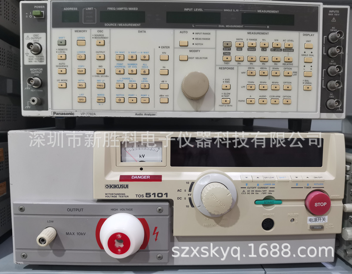 二手菊水TOS5101 TOS5301 ACDC交直流耐压测试仪