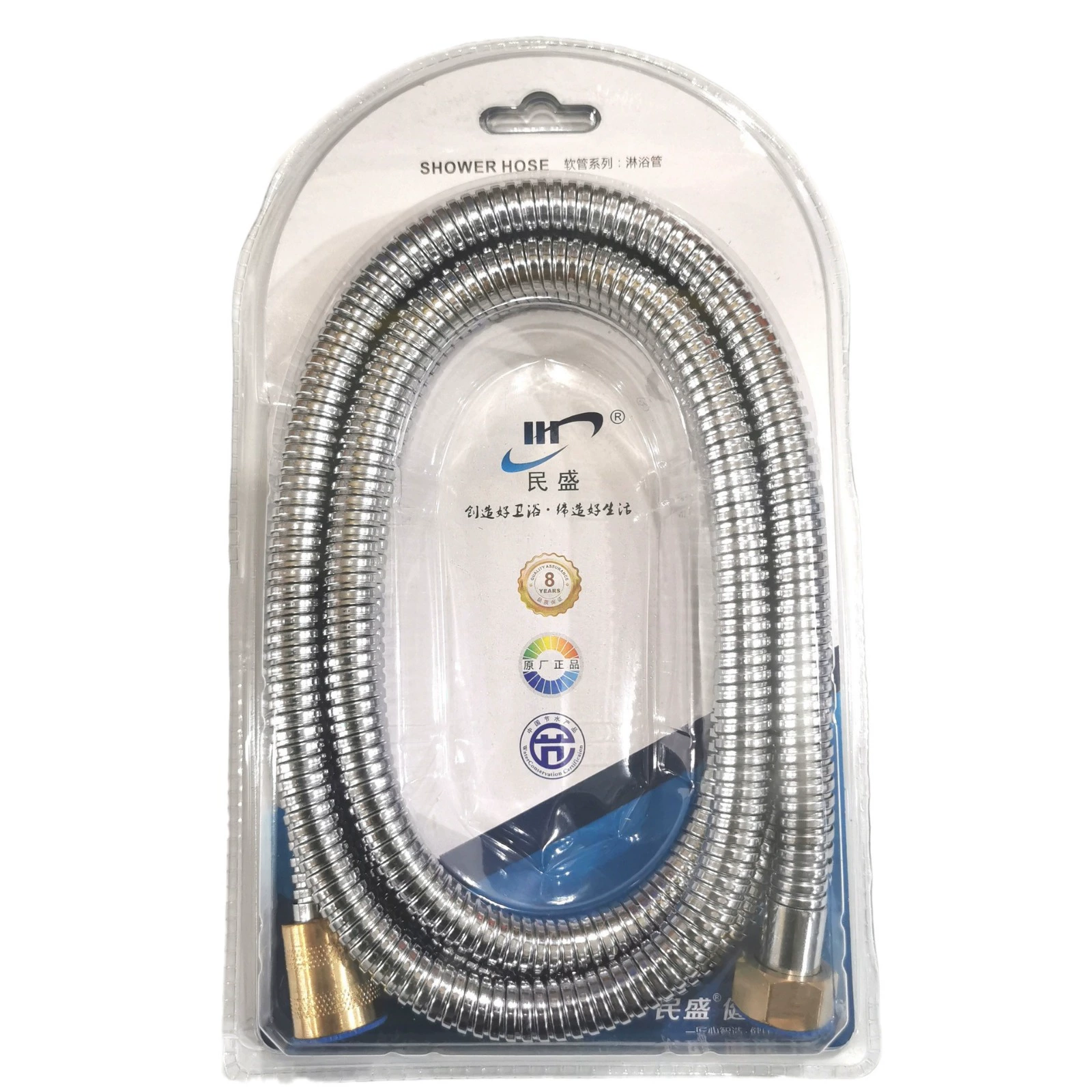 Free shipping Minsheng Shower Shower Tube Tube 2M