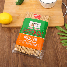 40�p�b���L24cm�͏d�ʳ��������o��̼���;����Ƶꌣ�ÿ���