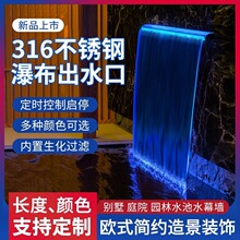 ���P��ٲ���ˮ����ˮĻ����ˮ���~��ˮ���b��@ͥ�@�쾰�^ˮ��