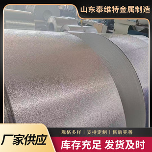 8011�X������܇��0.08mm����Ļ��̿�0.1mm�X���X�Ͻ���N�F؛