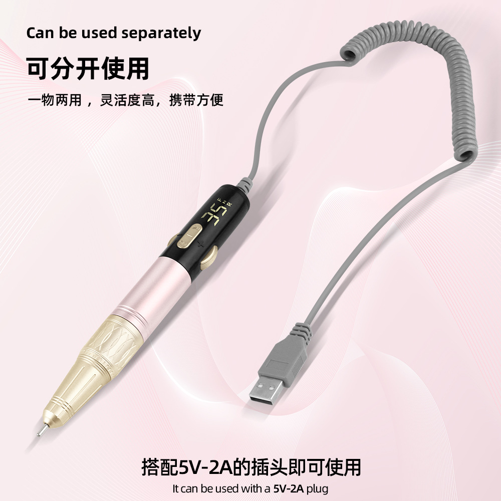 Máquina de manicura recargable por USB, modelo con batería de gran capacidad, 35000 RPM, juego de herramientas para remover uñas, recargable de alta velocidad.