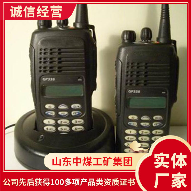 结构配置防爆对讲机 防爆对讲机品牌优 对讲机型号