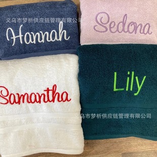 etsy hot-selling embroidered plain cotton bath towel star hotel company gift bath towel textile