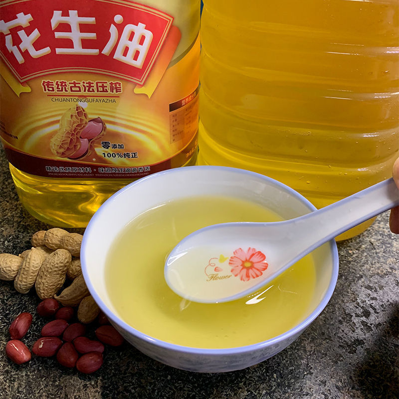 斤纯香农家好商用物理自榨桶装花生油家用健康压榨食用油花生油5|undefined
