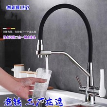 һˮ^ȫ~NpģˮCֱˮϴRɫ