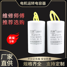 ���CBB60�����\�D�����3UF-60100UFˮ��늙Cϴ�C��ݏS��ֱ��