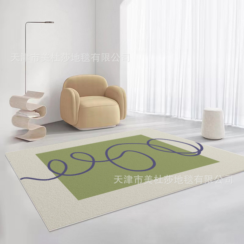 Modern carpet for home use for living room
