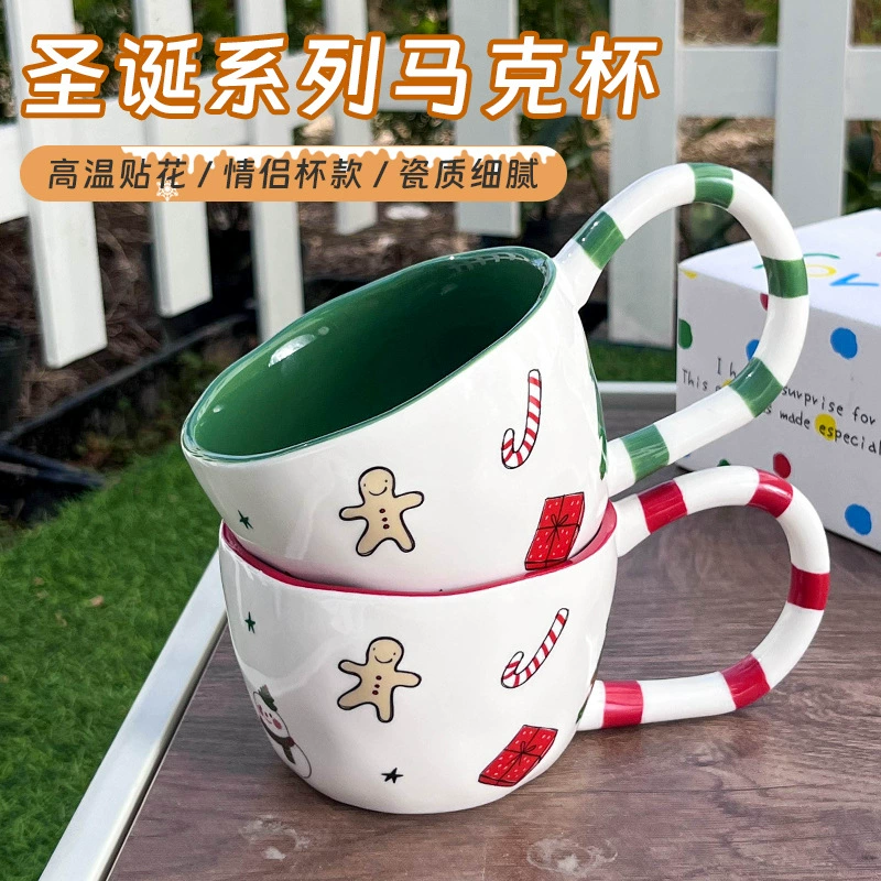 Кружка из керамики на Рождество, зимняя, мультяшная, для дома, пара, девочка, милый водяной высокая стойкость к высоким температурам, кофейная кружка