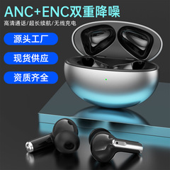 華強北bluetoothイヤホンanc自主ノイズ低減enc通話ノイズ低減入耳式無線bluetoothイヤホン卸売り