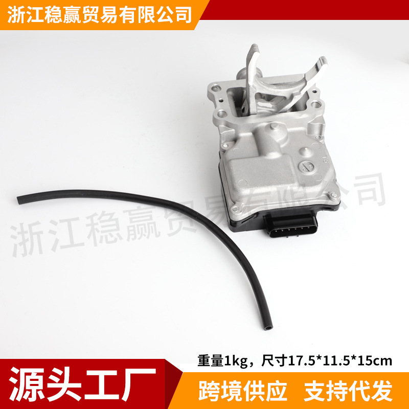 41400-35033 600-488 35034 32适用丰田塔科马差速真空拨叉执行器