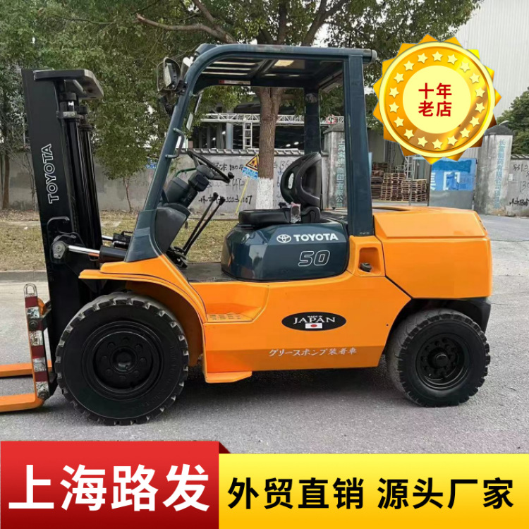 Usado Toyota 5 toneladas de carretilla elevadora eléctrica original importado Toyota 5 toneladas de carretilla elevada 4.5 metros en buenas condiciones