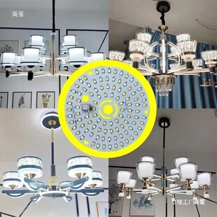 LED�pɫ�����A�΁K��Ƭ���W�L������Q��Դ��ɫ�A���NƬ��Ҏ��