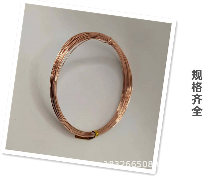 微信图片_20240328202841