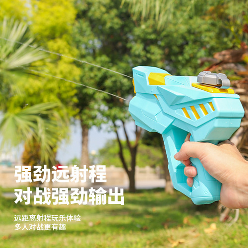 New children's water gun toy 400ML capacity parent-child interactive dual-nozzle water gun toy children playing in the water outdoor