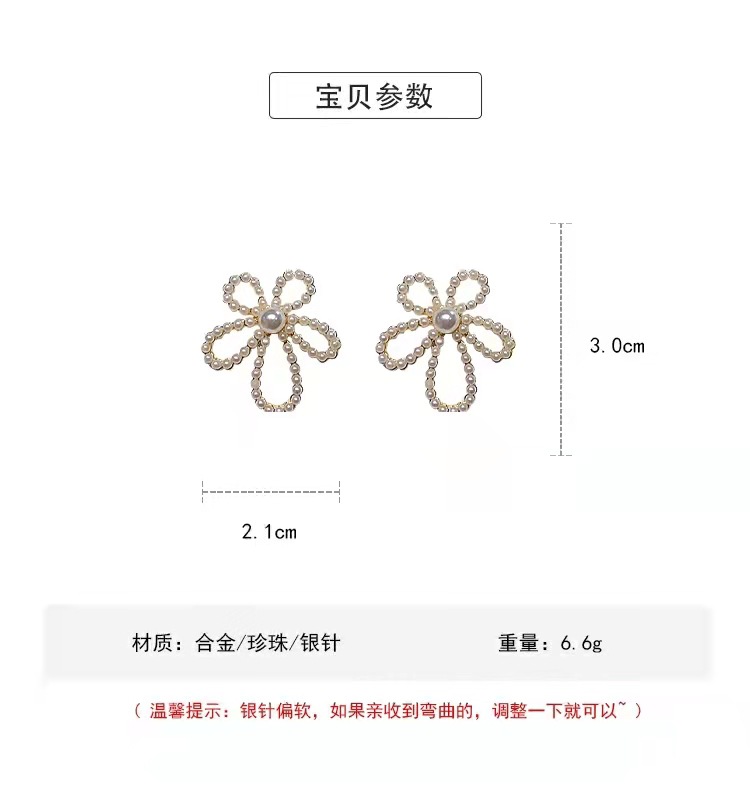 i2uUjf6mxdTrdS49SAR3xORd91q66uWy33tc