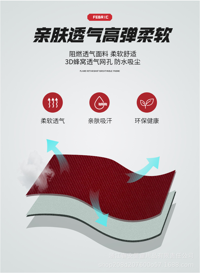 0~15 Months Baby Carrier Type Kids Safety Seat Car Newborn Baby Sleeping Basket Car Portable Cradle