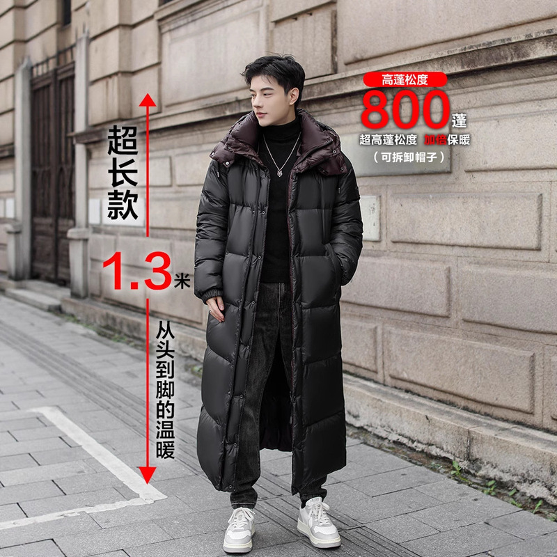 Long Over-The-Knee 800-Puff down Jacket Imported Ultra-Light 7D Thickeneded 95% Goose down Extreme Cold Outwear Winter Jacket for Men Long Over-The-Knee 800-Puff down Jacket Imported Ultra-Light 7D Thickeneded 95% Goose down Extreme Cold Outwear Winter Jacket for Men
