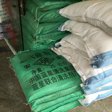 ϴI偠tˮ偠tƵˮϵyܵ{ó