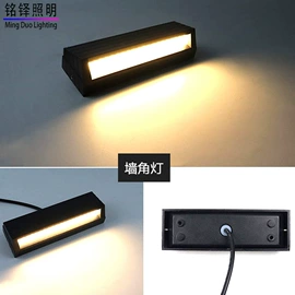 室外壁灯;草坪灯;投光灯