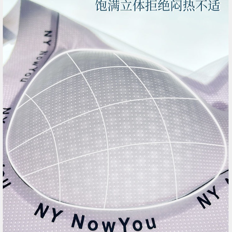 Ventas directas de fábrica comercio electrónico transfronterizo Sudeste de Asia Vietnam Tailandia damas sensación de frescura, sujetador de colección lateral ligero y sin costuras