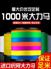 �M�ڴ����R�~��9��1000��·������pe��8��500�׏��������W������