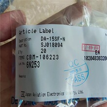JAE DA-15SF-N 15PIN D-Sub�B������|���B����