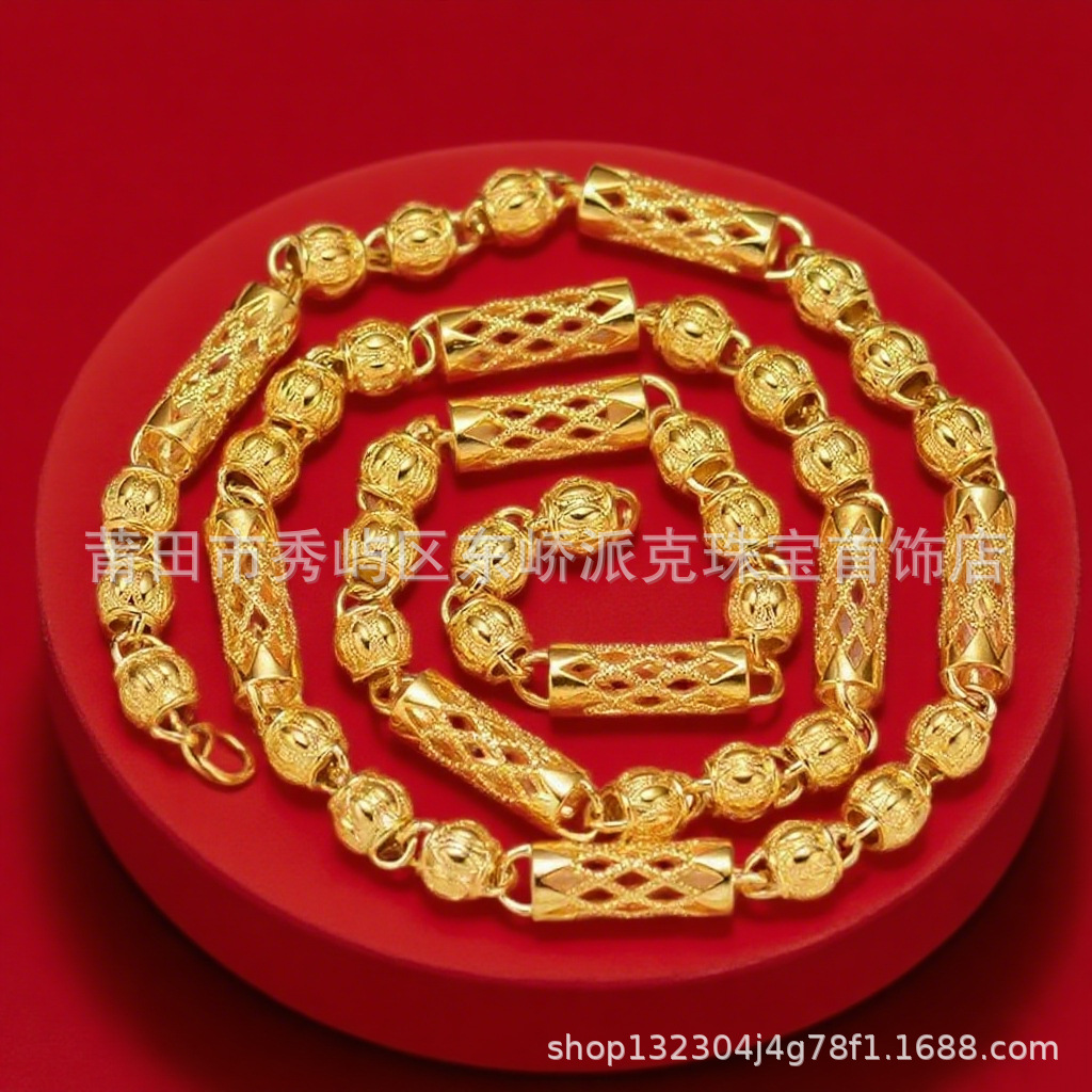 Vietnamese Gold-Plated Necklace for Men, Walnut Chain, 24K Gold-Plated Jewelry, Wholesale from Night Market Stalls, Chinese Style