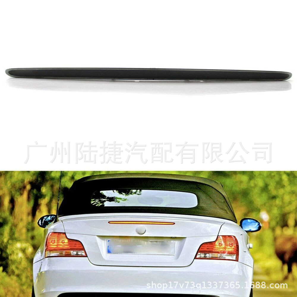 Suitable for Bmw E87 E82 E88 07-13 High Brake Light 63257164978 Anti-Rear Collision