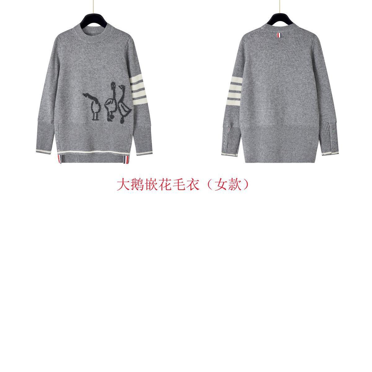 TB春秋季新款针织圆领嵌花毛衣显瘦女款休闲百搭大鹅嵌花毛衣