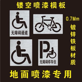 广告牌;其他工具耗材;其他五金工具