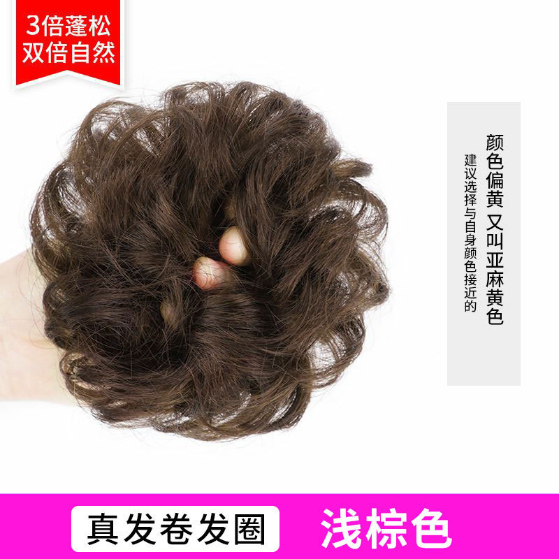 Anillo para peluca, peluca para influencers, postizo de moño esponjoso de cabello natural, peluca de moño esponjoso, accesorio para el cabello de estilo antiguo, peinado de moño.