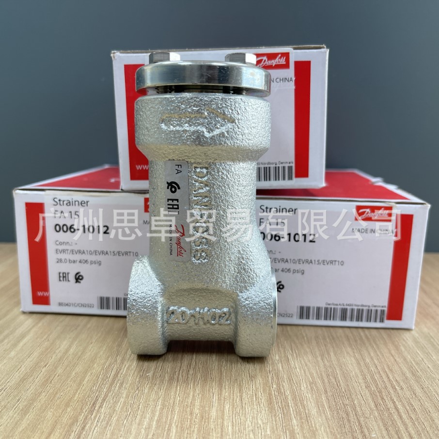 丹佛斯过滤器 FA15 006-1012 006-0040 0042 0043 DANFOSS