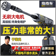 �o��ϴ܇�C�߉�ˮ��܇�ü��ñ�yʽ�늳؏����������ʽ��ϴ����