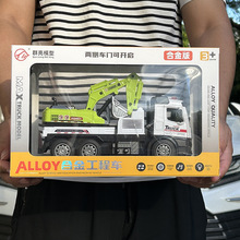 儿童合金工程车玩具水泥挖土机吊机搅拌车可开门讲故事音乐车模型