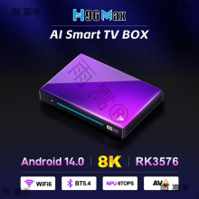 H96MAX RK3567 AI边缘计算TV BOX安卓14网络机顶盒WIFI 6G八核