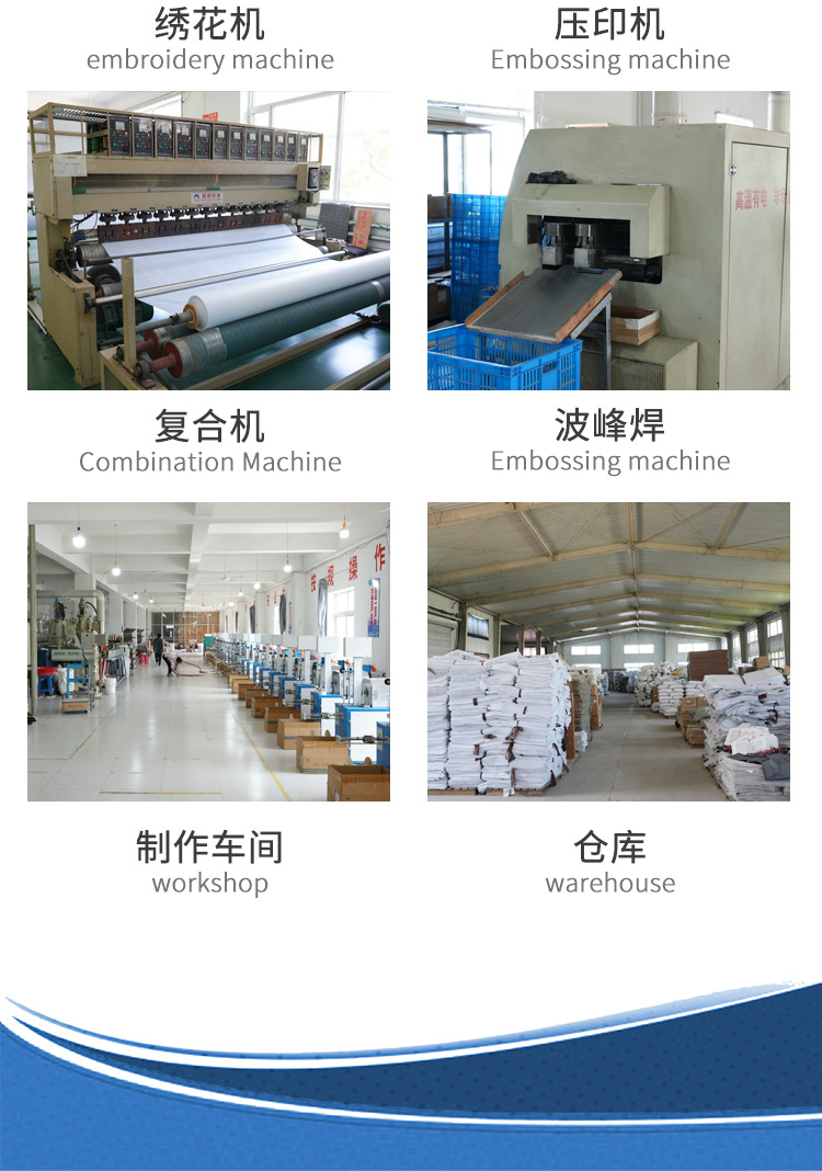 公司简介-拷贝_04