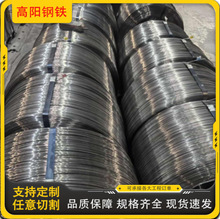 1冷拔丝线材冷拔Q195铁丝钢丝黑色退火丝拉丝镀锌铁丝盘丝建筑编