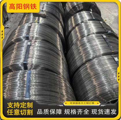 1冷拔丝线材冷拔Q195铁丝钢丝黑色退火丝拉丝镀锌铁丝盘丝建筑编