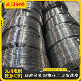 1冷拔丝线材冷拔Q195铁丝钢丝黑色退火丝拉丝镀锌铁丝盘丝建筑编