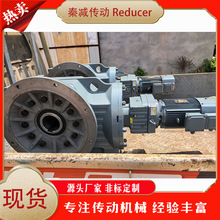 K系列斜齿轮减速电机KAF77KAF87kf97k107kaz127低噪音现货变速器
