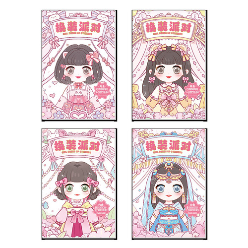 Dress Up Stickers Beautiful Princess Makeup Change Stickers Book Children's Makeup Show Handbook Material Girls Toys Handbook Stickers