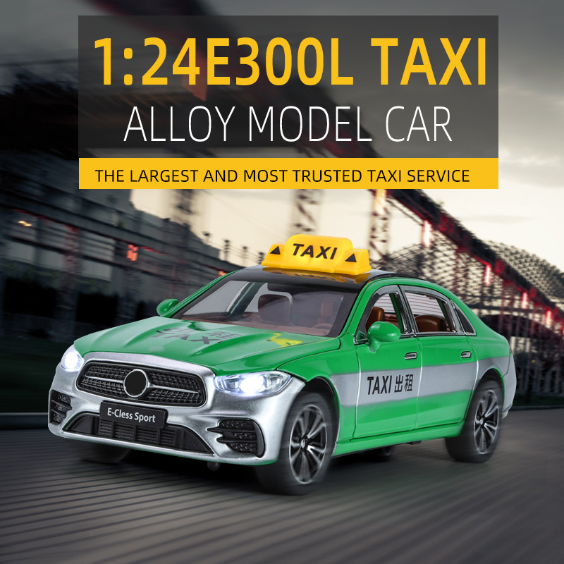 New Haodi 1:24 Big Ben E300 taxi pull back car children's toy simulation alloy car model collection ornaments New Haodi 1:24 Big Ben E300 taxi pull back car children's toy simulation alloy car model collection ornaments