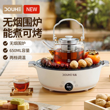 ���̇��t�������������ȫ��늠t�҃���ՠt���b�W�t�������t